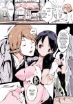 (C86) [Potato Salad (Kurisu)] Popuni Kei Joshi Panic! [Colorized] [Miss_OneLife]