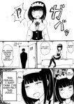 [Murasaki Nyanko Bar (Vae)] Maid no Kawa [Mikodayo]