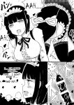 [Murasaki Nyanko Bar (Vae)] Maid no Kawa [Mikodayo]