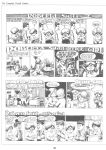 The Complete Crumb Comics #2