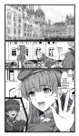 [SweetEdda (Loki)] SweetEdda vol.08 Inma-ka Hen [SDTLs]