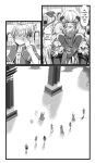 [SweetEdda (Loki)] SweetEdda vol.08 Inma-ka Hen [SDTLs]