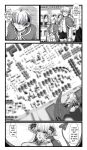 [SweetEdda (Loki)] SweetEdda vol.08 Inma-ka Hen [SDTLs]