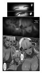 [SweetEdda (Loki)] SweetEdda vol.08 Inma-ka Hen [SDTLs]