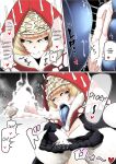 [Kaoritatsu Chaya (Ocha no Degarashi)] Kyodai Kinoko Dou [Team Rabu2]