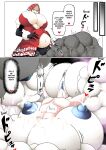 [Kaoritatsu Chaya (Ocha no Degarashi)] Kyodai Kinoko Dou [Team Rabu2]