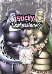 [Kaoritatsu Chaya (Ocha no Degarashi)] Dorodoro Zangeshitsu | Sticky Confessional! [Team Rabu2]