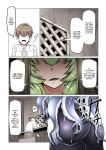 [Kaoritatsu Chaya (Ocha no Degarashi)] Dorodoro Zangeshitsu | Sticky Confessional! [Team Rabu2]