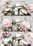 [Kaoritatsu Chaya (Ocha no Degarashi)] Dorodoro Zangeshitsu | Sticky Confessional! [Team Rabu2]