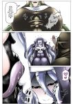 [Kaoritatsu Chaya (Ocha no Degarashi)] Dorodoro Zangeshitsu | Sticky Confessional! [Team Rabu2]