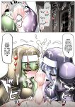 [Kaoritatsu Chaya (Ocha no Degarashi)] Dorodoro Zangeshitsu | Sticky Confessional! [Team Rabu2]