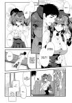(C99) [INFINITY DRIVE (Kyougoku Shin)] Shi ro la n ta (Kantai Collection -KanColle-) [FMLTranslations]