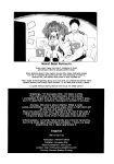 (C99) [INFINITY DRIVE (Kyougoku Shin)] Shi ro la n ta (Kantai Collection -KanColle-) [FMLTranslations]