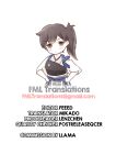 (C99) [INFINITY DRIVE (Kyougoku Shin)] Shi ro la n ta (Kantai Collection -KanColle-) [FMLTranslations]