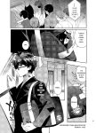 [downbeat (Kirimoto Yuuji)] Playing Joker ~Mob x Shujinkou Soushuuhen~ (Persona 5) [bibiten]