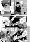 [downbeat (Kirimoto Yuuji)] Playing Joker ~Mob x Shujinkou Soushuuhen~ (Persona 5) [bibiten]