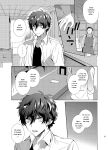 [downbeat (Kirimoto Yuuji)] Playing Joker ~Mob x Shujinkou Soushuuhen~ (Persona 5) [bibiten]