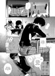 [downbeat (Kirimoto Yuuji)] Playing Joker ~Mob x Shujinkou Soushuuhen~ (Persona 5) [bibiten]