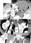 [downbeat (Kirimoto Yuuji)] Playing Joker ~Mob x Shujinkou Soushuuhen~ (Persona 5) [bibiten]