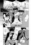 [downbeat (Kirimoto Yuuji)] Playing Joker ~Mob x Shujinkou Soushuuhen~ (Persona 5) [bibiten]