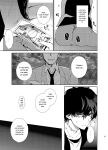 [downbeat (Kirimoto Yuuji)] Playing Joker ~Mob x Shujinkou Soushuuhen~ (Persona 5) [bibiten]