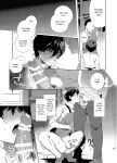 [downbeat (Kirimoto Yuuji)] Playing Joker ~Mob x Shujinkou Soushuuhen~ (Persona 5) [bibiten]