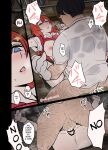 [Dokuneko Noil] Yotta Nakano Itsuki ni Warui Koto o Suru Hanashi | A story about doing bad things to a drunk Nakano Itsuki (Gotoubun no Hanayome)