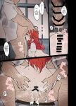 [Dokuneko Noil] Yotta Nakano Itsuki ni Warui Koto o Suru Hanashi | A story about doing bad things to a drunk Nakano Itsuki (Gotoubun no Hanayome)