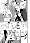 (C90) [MUSHIRINGO (Ashiomi Masato)] Fourth the dream (Drakengard 3) [tabibit0]