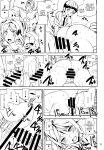(C90) [MUSHIRINGO (Ashiomi Masato)] Fourth the dream (Drakengard 3) [tabibit0]