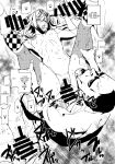 (C90) [MUSHIRINGO (Ashiomi Masato)] Fourth the dream (Drakengard 3) [tabibit0]