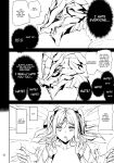 (C90) [MUSHIRINGO (Ashiomi Masato)] Fourth the dream (Drakengard 3) [tabibit0]
