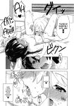 (LOVE Impact! Osaka 4) [Awame no Blue (Nanatsu no Umi)] Funny Bunny (Love Live!) [MegaFagget]