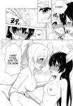 (LOVE Impact! Osaka 4) [Awame no Blue (Nanatsu no Umi)] Funny Bunny (Love Live!) [MegaFagget]