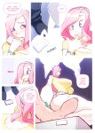 [Doxy] Going Down (My Little Pony: Friendship Is Magic)