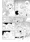 [Watagashi Maker (Tomiko)] Otona no Manegoto | Acting Like Grownups (Hunter x Hunter) {Chin²}