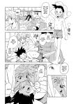 [Watagashi Maker (Tomiko)] Otona no Manegoto | Acting Like Grownups (Hunter x Hunter) {Chin²}