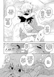 [Watagashi Maker (Tomiko)] Otona no Manegoto | Acting Like Grownups (Hunter x Hunter) {Chin²}