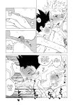 [Watagashi Maker (Tomiko)] Otona no Manegoto | Acting Like Grownups (Hunter x Hunter) {Chin²}