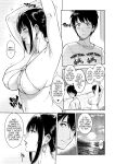 (XTER) My Mother [Direct Translation][Final]