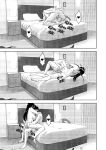 (XTER) My Mother [Direct Translation][Final]