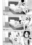 (XTER) My Mother [Direct Translation][Final]