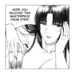 (XTER) My Mother [Direct Translation][Final]