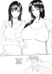 (XTER) My Mother [Direct Translation][Final]