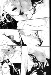 [MCKAGO (Ron Komushi)] CARO MIO BEN CROCE (Katekyo Hitman REBORN!) [Cocobees]