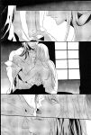[MCKAGO (Ron Komushi)] CARO MIO BEN CROCE (Katekyo Hitman REBORN!) [Cocobees]