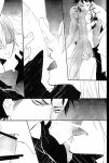 [MCKAGO (Ron Komushi)] CARO MIO BEN CROCE (Katekyo Hitman REBORN!) [Cocobees]