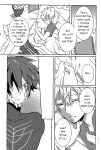 (C78) [Mylist, Crown (Manekineko, Nekonabe)] VTV (Kingdom Hearts) [arix]