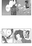(C78) [Mylist, Crown (Manekineko, Nekonabe)] VTV (Kingdom Hearts) [arix]