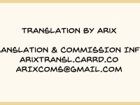 (C78) [Mylist, Crown (Manekineko, Nekonabe)] VTV (Kingdom Hearts) [arix]